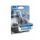 Philips WhiteVision Ultra (12V) - do 60% više svjetla - do 35% bjelije (4200K)Philips WhiteVision Ultra (12V) - up to 60% more light - up to 35% - H8 H8-WVUL-1