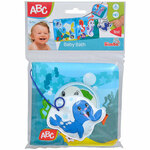 ABC Magična dječja knjiga za kupanje - Simba Toys