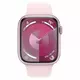Smart watch APPLE SERIES 9 GPS, 41mm Pink Aluminium - mr943qh/a