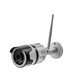 IP kamera za vanjsku primjenu 3MP IP65