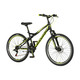 Bicikli 26" EXPLORER VORTEX 264 AMD1 brdski