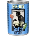 KiS-KiS konzerva - Sea Fish / Morska riba 400 g