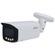 Dahua video kamera za nadzor IPC-HFW5449T