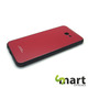 Silikonska maskica za Samsung Galaxy J4 Plus Sjajna Crvena