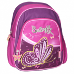 Spirit: Leptir ljubičasta zaobljena školska torba, ruksak 24x13x31cm