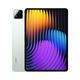 Xiaomi tablet Pad 7 11.16", 256GB, zeleni