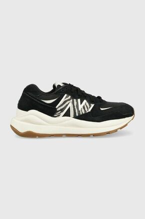 New balance Sportske cipele svijetlosiva / crna / bijela