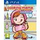U&amp;I PS4 Cooking Mama: Cookstar