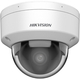Hikvision video kamera za nadzor DS-2CD2146G2H-ISU