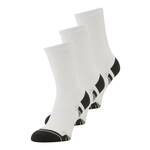 UNDER ARMOUR Sportske čarape 'Tech' tamo siva / bijela