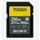 Sony 256GB USB memorija