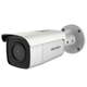 Hikvision video kamera za nadzor DS-2CD2T86G2-2I
