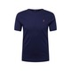 Polo Ralph Lauren Majica boja pijeska / mornarsko plava / smeđa / crvena