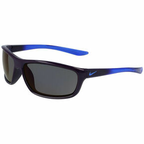 Sunčane Naočale za Djecu Nike DASH-EV1157-525 Vijoličasta