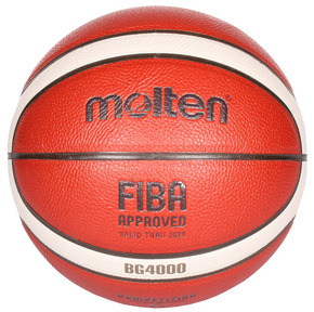 B7G4000 lopta za košarku