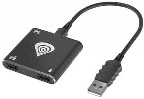 NATEC Genesis Tin 200 adapter for mouse and keyboard