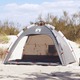 Šator za plažu za 2 osobe vodootporni sivi