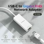 Edimax 100M 4306C router, 1000Mbps