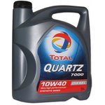 Total motorno ulje Quartz Diesel 7000 10W-40, 5l