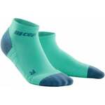 CEP WP4ACX Compression Low Cut Socks 3.0 Mint-Grey II Čarape za trčanje