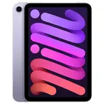 Apple iPad Mini 8.3", (6th generation 2021), 64GB, ljubičasti