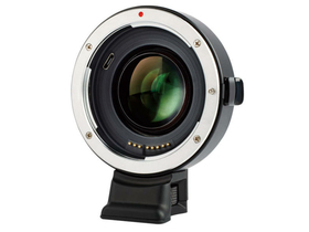 Viltrox Canon EF-EII AF adapter