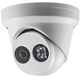 Hikvision video kamera za nadzor DS-2CD2343G0-I