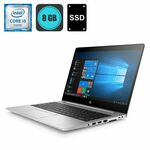 HP EliteBook 840 G5 - i5-8350U, 8GB DDR4, 240GB SSD, WinPro - rabljeni uređaj