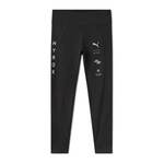 PUMA Sportske hlače 'HYROX' crna / bijela