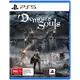 Sony Demon`s Soul Remake PS5 igra
