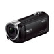 Sony HDR-CX405 video kamera, full HD