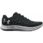 Obuća Under Armour Ua Charged Breeze 2 3026135-001 Blk/Gry