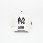 Kapa Nike Cooperstown Rise Structured Cap Sail/ Pitch Blue L/XL