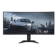 Lenovo G34w-30 monitor, VA, 31.5"/34", 16:9/21:9, 2560x1440/3440x1440, 165Hz, HDMI, Display port