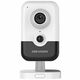 Hikvision video kamera za nadzor DS-2CD2446G2-I