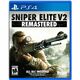 Igra za PS4 Sniper Elite V2 Remastered