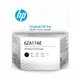 HP 6ZA17AE tinta crna (black)