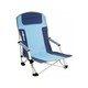 Brunner Bula sklopiva stolica za plažu, plava