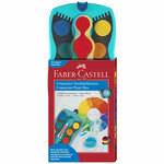 Faber-Castell: Set akvarela u 12 boja, tirkizna