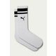 PUMA Sportske čarape crna / bijela