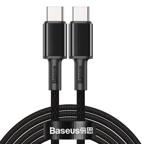 Baseus USB Type-C - USB kabel Type-C Power Delivery Quick Charge 100 W 5 A 2 m