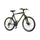 EXPLORER CLASSIC AMORT 26" crno sivo zeleni MTB bicikl