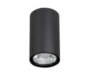 NOVA LUCE 9220021 | Ceci Nova Luce stropne svjetiljke svjetiljka cilindar 1x LED 230lm 3000K IP65 bijelo mat