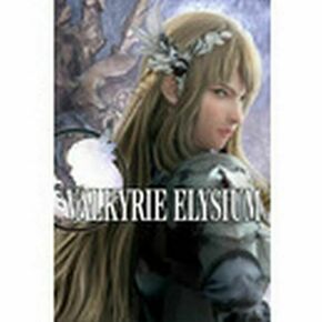 Valkyrie Elysium Deluxe Edition