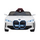 Licencirani auto na akumulator BMW I4 - bijeli