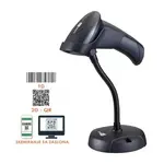 REFURBISHED-1689 - CipherLab 1504A 2D skener -
