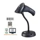 REFURBISHED-1689 - CipherLab 1504A 2D skener -