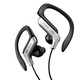 JVC HA-EB75 sportske slušalice