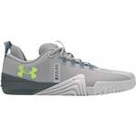Under Armour Men's UA TriBase Reign 6 Training Shoes Mod Gray/Starlight/High Vis Yellow 8 Fitness cipele