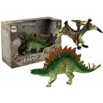 Set of Stegosaurus, Pteranodon Dinosaur Figurines